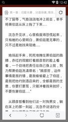 鸭脖官方网站罗志祥